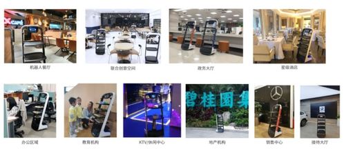 普渡科技榮膺“2021中國(guó)餐飲最具創(chuàng)新力Top100” 智能機(jī)器人如何重塑餐飲業(yè)未來(lái)