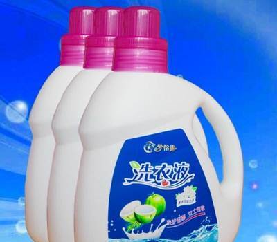 批發(fā)廠家低價直銷2KG夢怡露薰衣草香洗衣液，深層潔凈護(hù)手桶裝，洛陽日用品與母嬰用品供應(yīng)