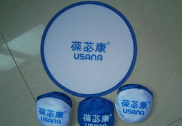 創(chuàng)新外貿(mào)采購新選擇 折疊飛盤在母嬰用品市場(chǎng)的銷售潛力