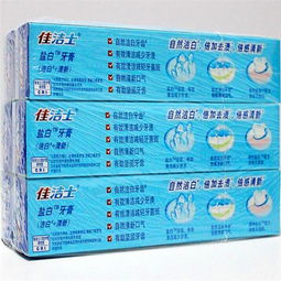 新疆日用品批發新機遇 源頭直供，品質生活觸手可及